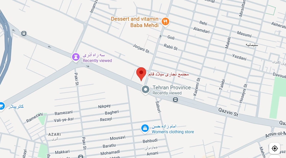 تماس با ما